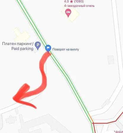 Гостевой дом Nasco