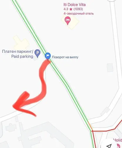 ゲストハウス Nasco